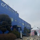 클리어하우스 | [신혼그릇세트]일산 보니타하우스 방문 후기(시라쿠스 구매 후기)
