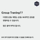 GT휘트니스 2호점 이미지