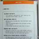 (주)주코일렉 이미지