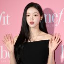 유아