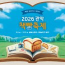 책 더하기 서울시티