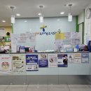 삼성영재소아청소년과의원 네이버블로그