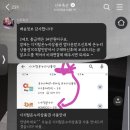 대신축산 | [마장동고기집] 내돈내산 대만족 명절 부모님 선물 '신부축산' 한우세트 솔직후기