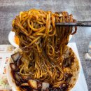 진궁 운중점 이미지