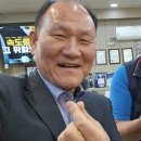 부부찐빵 이미지