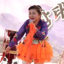 마금산온천 이미지