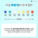 불독 PC방 이미지