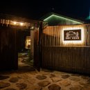 스테이 도담도담 이미지