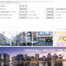 화곡로(남측) 이미지