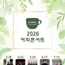 페이징컴퍼니 이미지