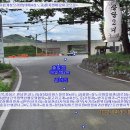 상당2리(구성) 이미지