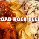 더비어락 이미지