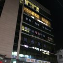 난곡동-68 네이버블로그