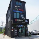 차가꾸는남자 이미지