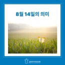 기림한의원 이미지