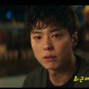 우리동주 행복하게 해주세요~ 제발!! 이미지