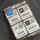 바로덮밥&파스타 이미지