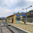 백양리역 이미지