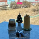 카페(CAFE) 089