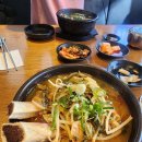 중동1로 이미지