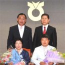 정산농협협동조합 Daum카페