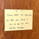 아프릴레