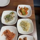 경화네집밥