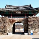 해미읍성 이미지