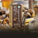 백세인 흑홍삼 홍성점 | 💪 찐 누나가 추천하는 건강템!