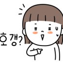 으뜸50안경 창동점 이미지