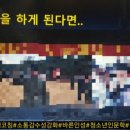 묘산중학교 이미지