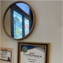 지니곳간