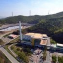 주식회사 에이치원건설 이미지