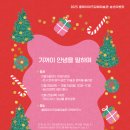 클레이아크 김해 이미지