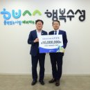 수성컨트리클럽 이미지