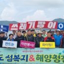 한영자원 이미지