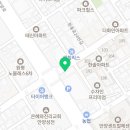 굿윌스토어안양점 앞 이미지