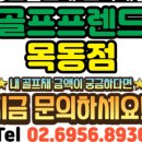정평핑