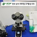 2014 국제병원의료산업 박람회 (2014.09.25 ~ 09.28, 일산 킨텍스)