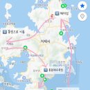 함계옥