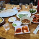 청정산오징어