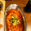 태권치킨