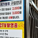 청림오크밸리 이미지