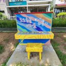 청호공원1 이미지