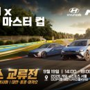 엘지전자 (주) 동대문지점 테크홀릭