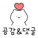 워시봉셀프세차 이미지