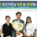 ㈜메디웨이코리아 이미지