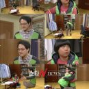 박희건 카카오 검색결과