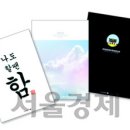 모닝글로리세종