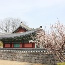 워너비호텔 이미지